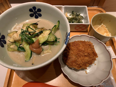 Dashi Chazuke En Emio Ikebukuro Branch 사진 4