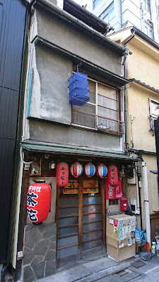 Okinawa Restaurant Chaka 사진 4