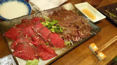 Okinawa Restaurant Chaka 사진 2