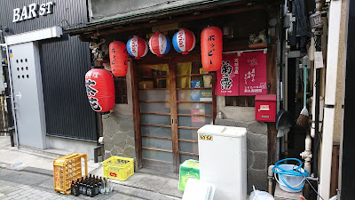 Okinawa Restaurant Chaka 사진 3