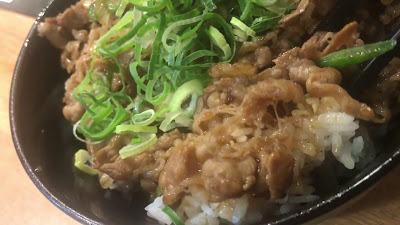 Jonetsu no Sutameshi Dondon 사진 2