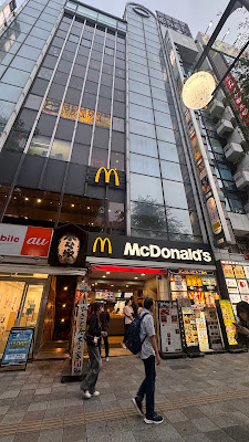 兜 사진 3