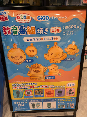 Gigo's Taiyaki Flagship Store 사진 4