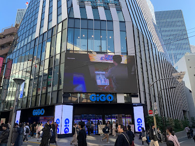 Gigo's Taiyaki Flagship Store 사진 3