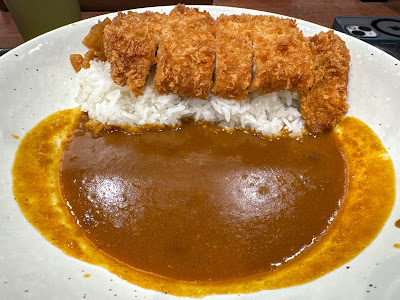 マイカリー食堂 東池袋グリーン大通店 사진 3