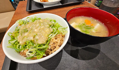 マイカリー食堂 東池袋グリーン大通店 사진 4