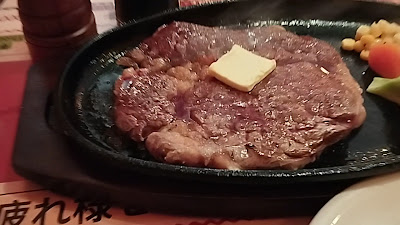 Steak & Hamburg CoCiNa 사진 2
