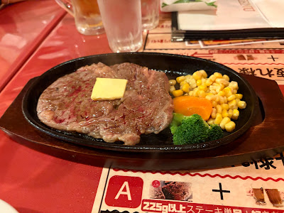 Steak & Hamburg CoCiNa 사진 3