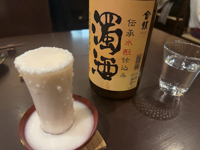 키노지 사진 4