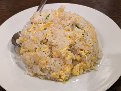 Fūen 사진 4