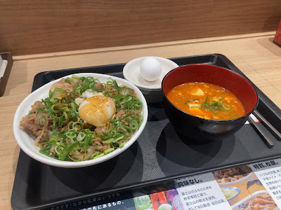 Matsuya 사진 3
