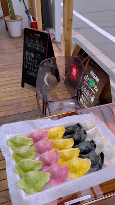 VEGAN GYOZA 사진 2