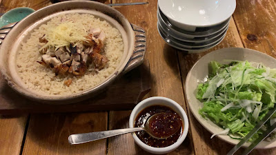 Izakaya restaurant 사진 2