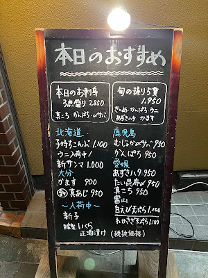 きと 사진 3