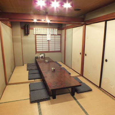 Wakatake 사진 4