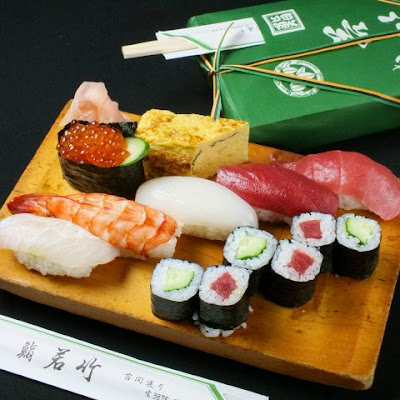 Wakatake 사진 2