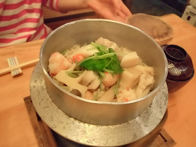 Ichifuku 사진 3