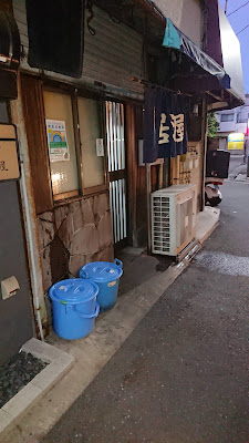 Fuji 사진 3