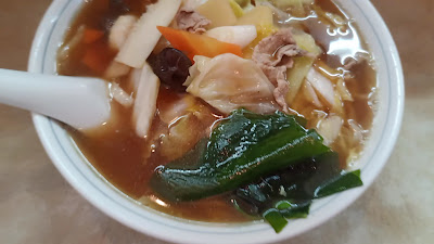 Chinese Dining Eiryuu 사진 2