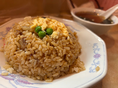 Chinese Dining Eiryuu 사진 5