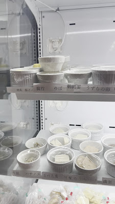 孫二娘 跷脚牛肉・麻辣湯 사진 2
