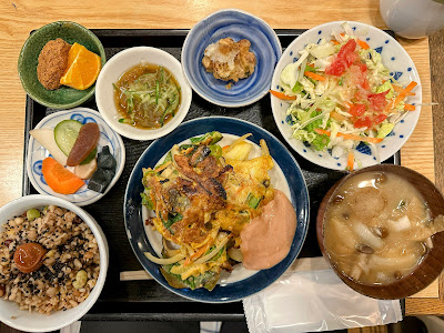 温気瑠curry 사진 2