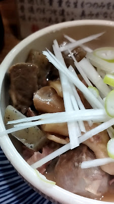 呑み処 倫 사진 2