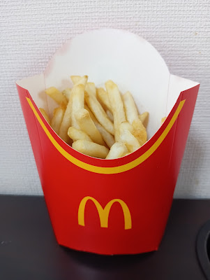 맥도날드 닛포리역점 사진 4