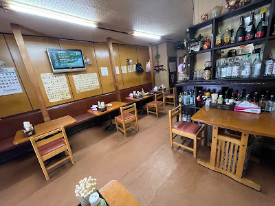 居酒屋 アロー 사진 3