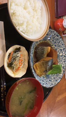 堤や 사진 2
