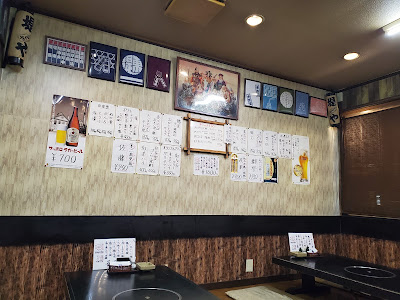 堤や 사진 4
