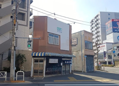 Maruyoshi Sakaba 사진 4