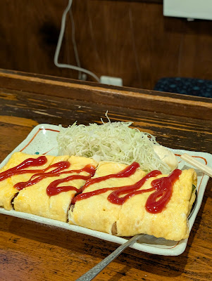 Kameya 사진 5