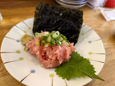 Marufuku 사진 4
