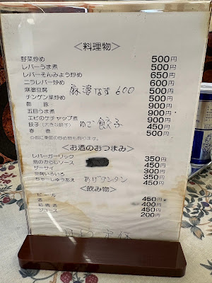 Takayama 사진 4