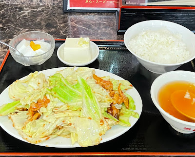 Daifuku 사진 3