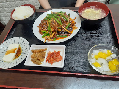 広林陽 사진 3