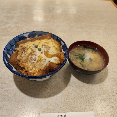 Suzukiya 사진 3