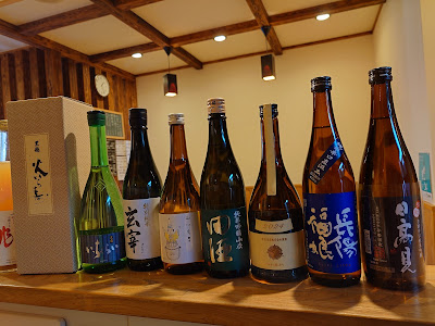 Isami 사진 3