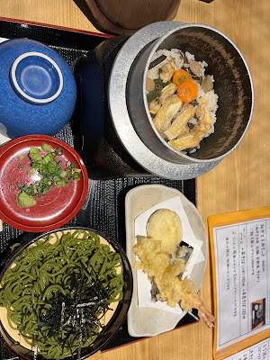 満津家 （まつや） 사진 2