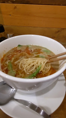 楓 사진 2