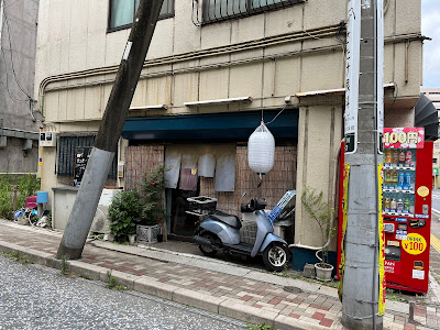 Izakaya restaurant 사진 4
