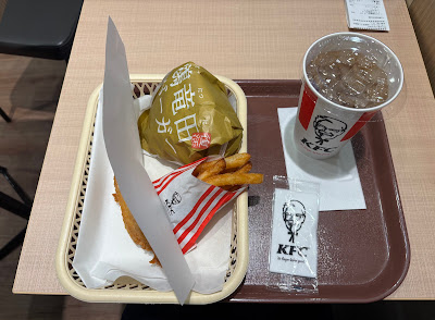 KFC 사진 2
