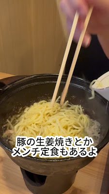 Bunbuku-Chagama 사진 2