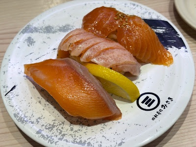 回転寿司みさき 本八幡店 사진 3