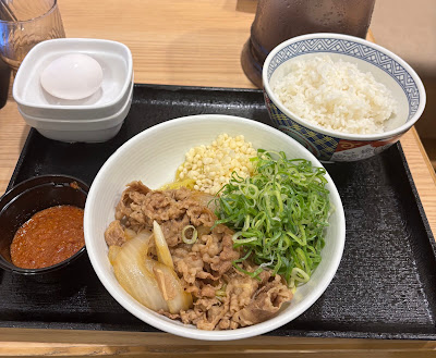 Yoshinoya 사진 4