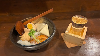Ōta 사진 4