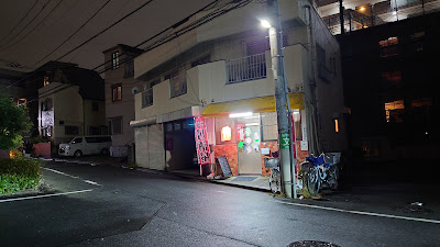 春ゆう 사진 2