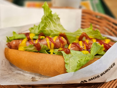 Mos Burger - Nerima Station 사진 3