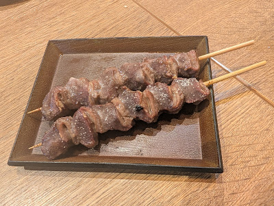 Kawayakimaikerunerimaten 사진 3